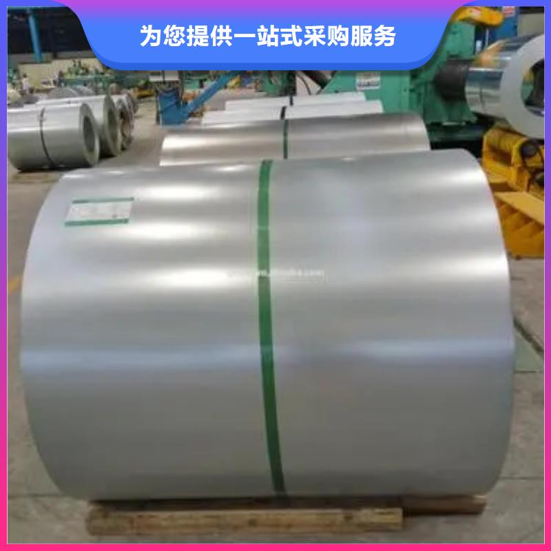 S30409不锈钢卷带厂家口碑好
