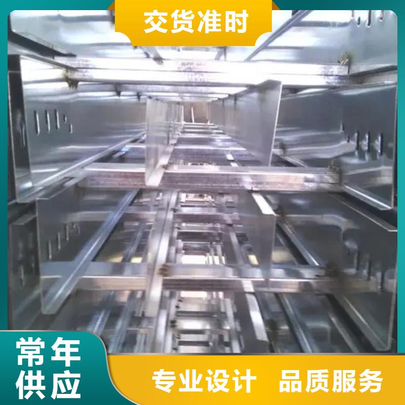 	供应商 	厂家