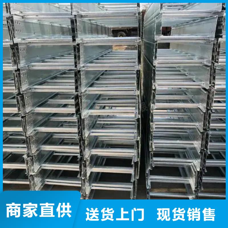 大跨距电缆桥架	厂家-只为制造精品