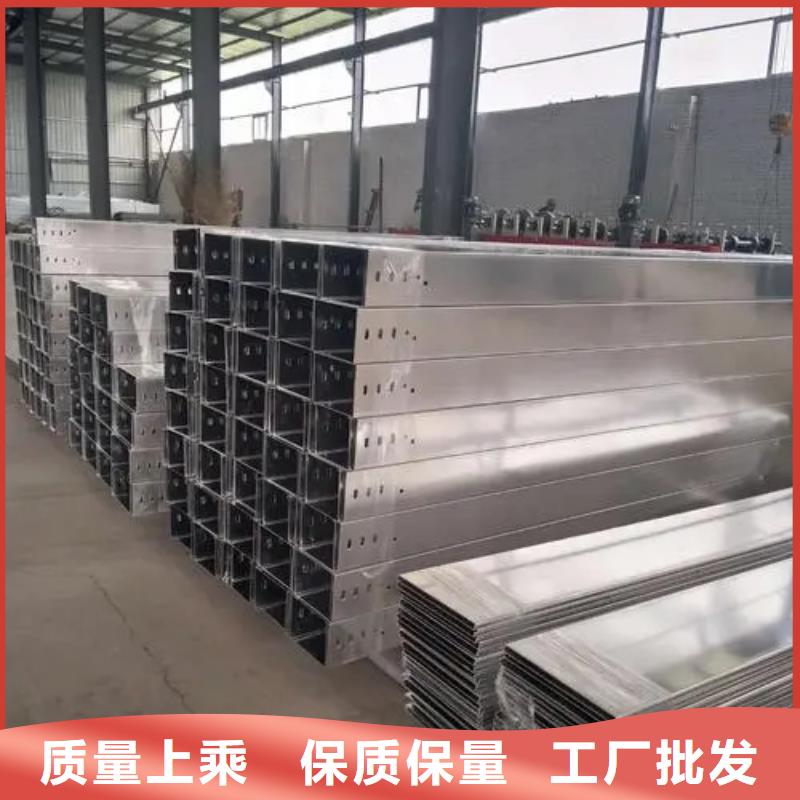 供应电力托臂	认准文泽金属制品有限公司