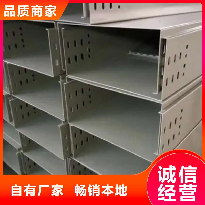 防火桥架免费拿样