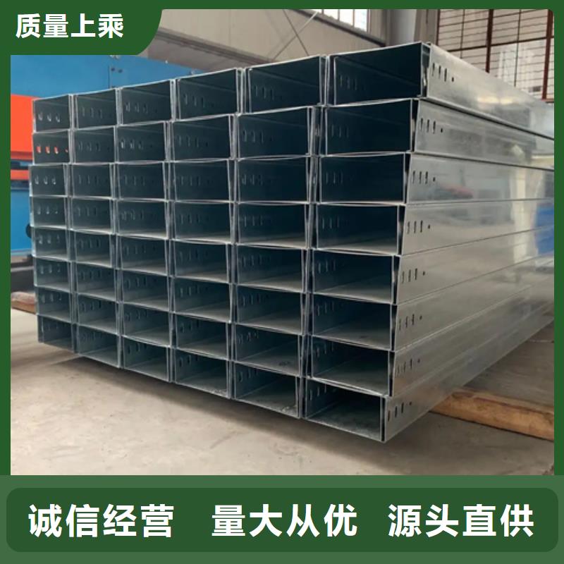电力托臂	高端定制