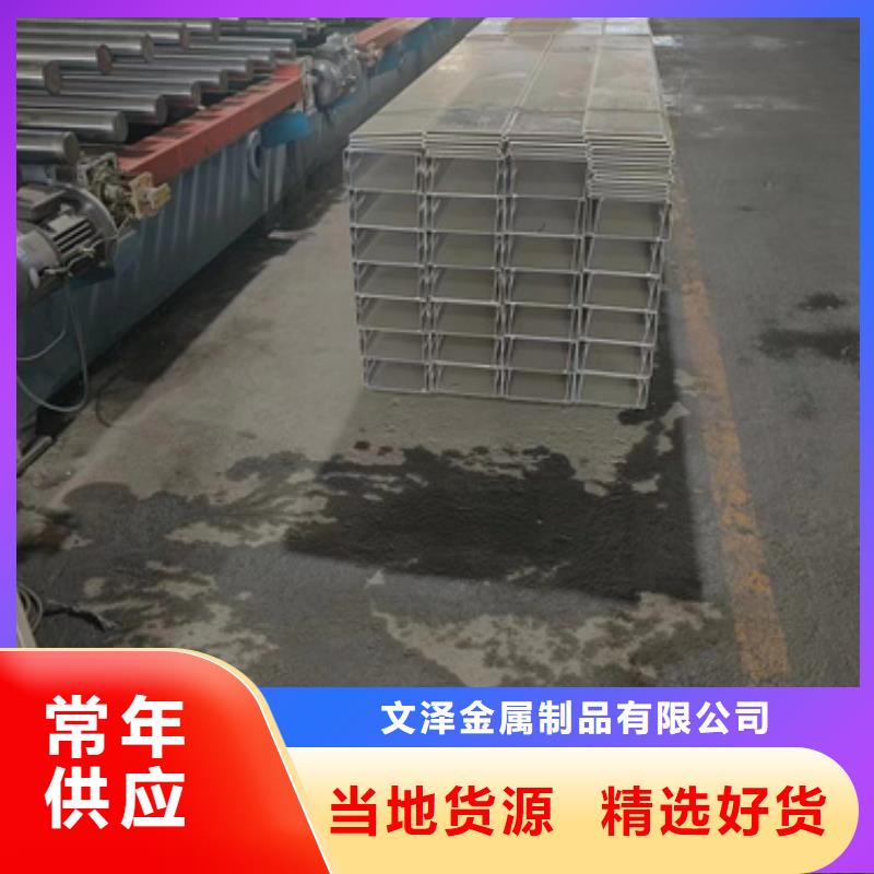 口碑好的防火桥架厂