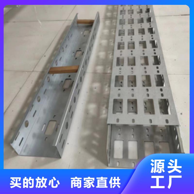 大跨距电缆桥架	制作商