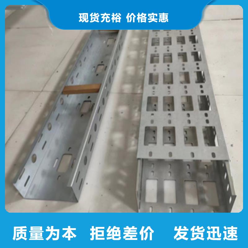 	供应商 	厂家