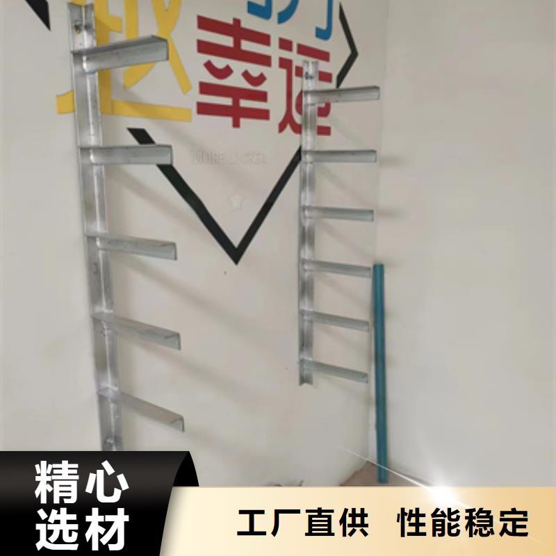 #电力桥架	#厂家现货