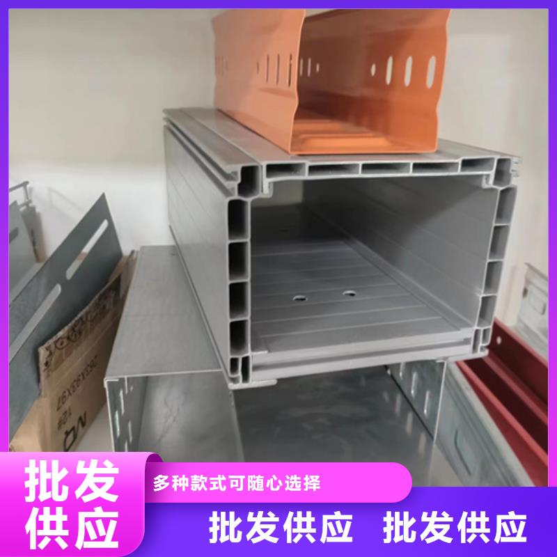 防火桥架品牌:文泽金属制品有限公司