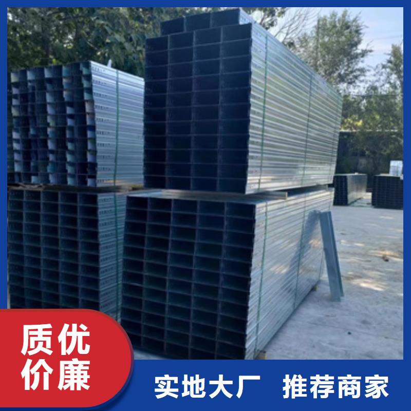 供应电力托臂	认准文泽金属制品有限公司