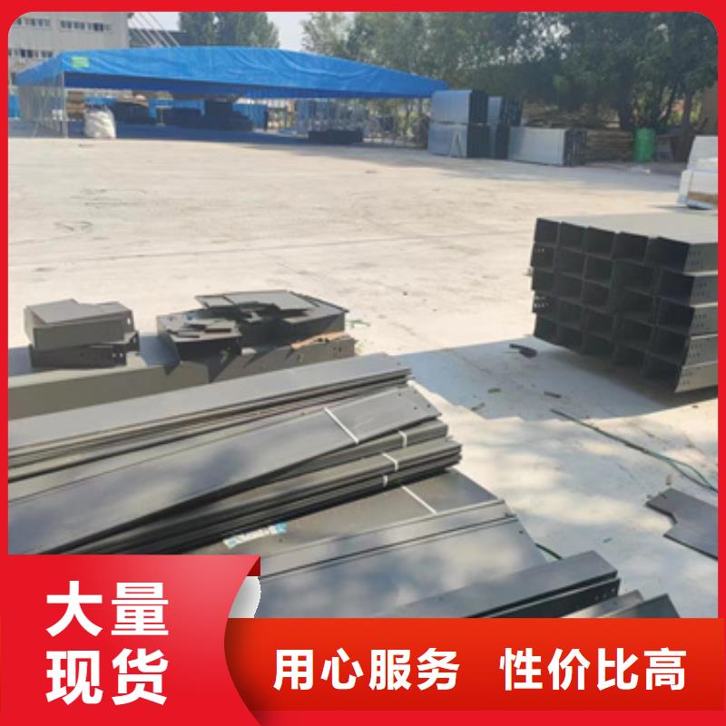 电力托臂	价格比较