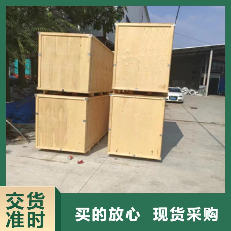 梯式桥架厂家-只为制造精品