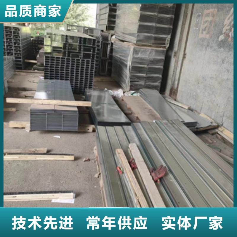 梯式桥架厂家直销多少钱