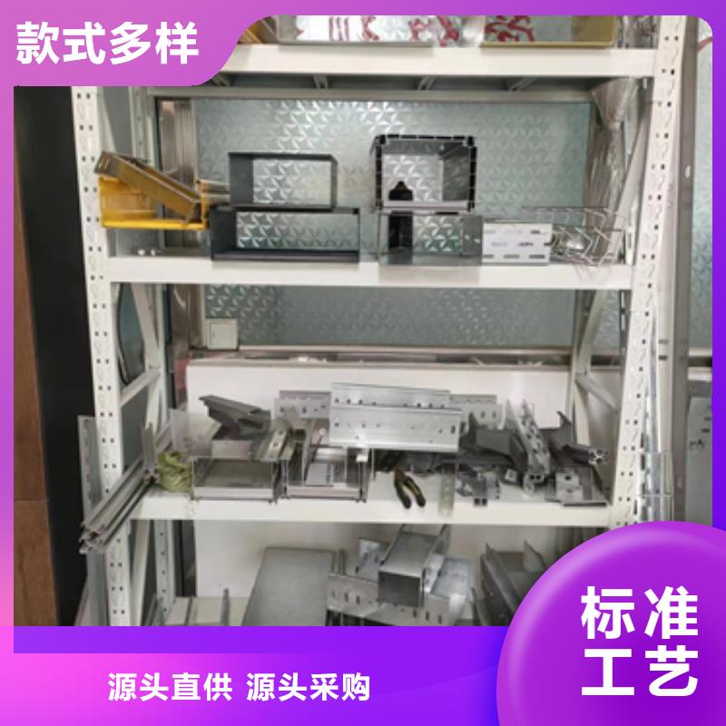 防火电缆桥架-可寄样品