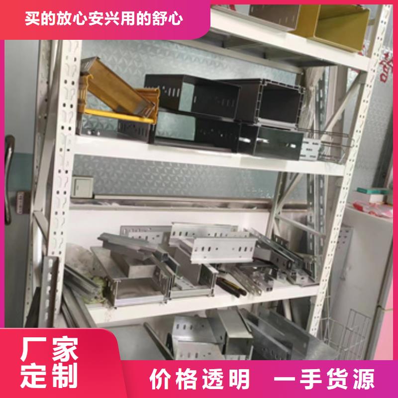 大跨距桥架、大跨距桥架厂家_规格齐全