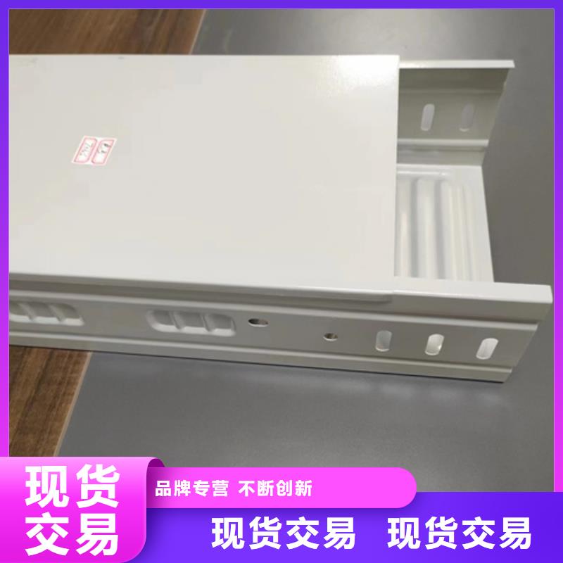 电力托臂批发_文泽金属制品有限公司