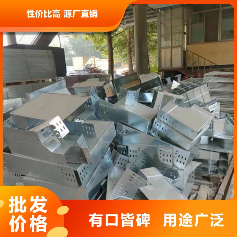 批发不锈钢槽式桥架的公司