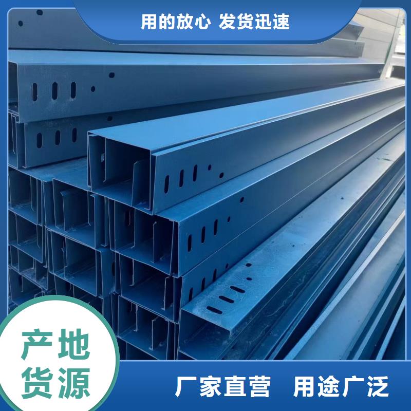 电力支架	厂家-价格合理