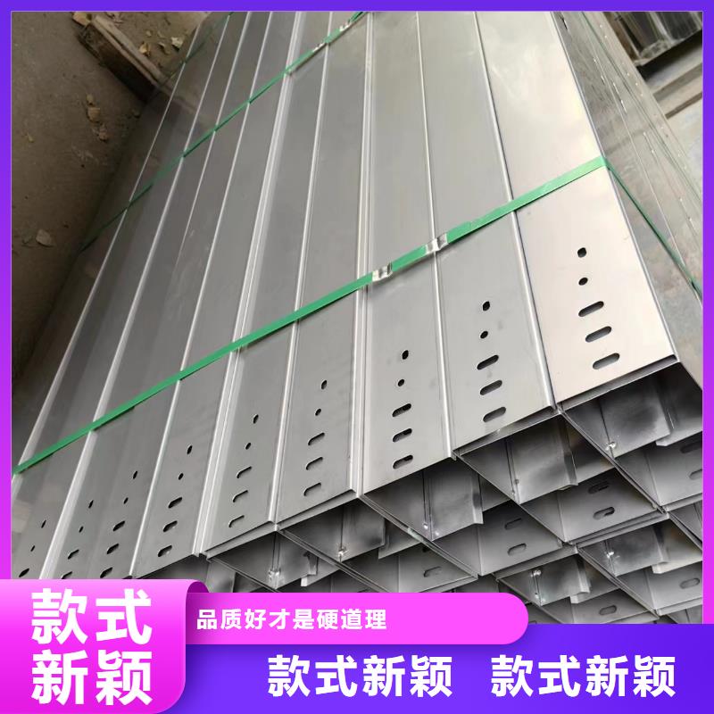 喷涂电缆桥架厂家-找文泽金属制品有限公司
