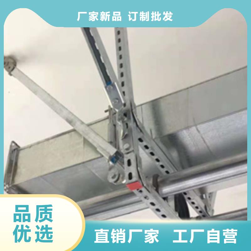 隧道电缆支架型号汇总