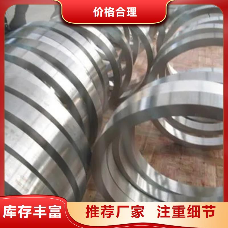 Inconel718合金钢管-Inconel718合金钢管规格全