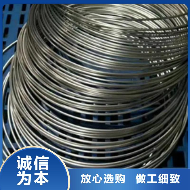 Inconel625镍基合金源头好货