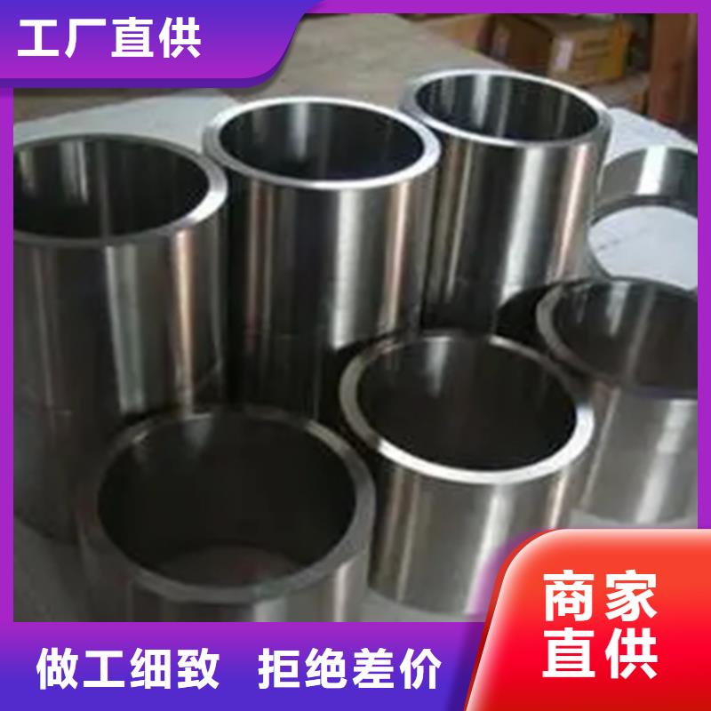 Inconel718合金钢管厂家-专心做产品