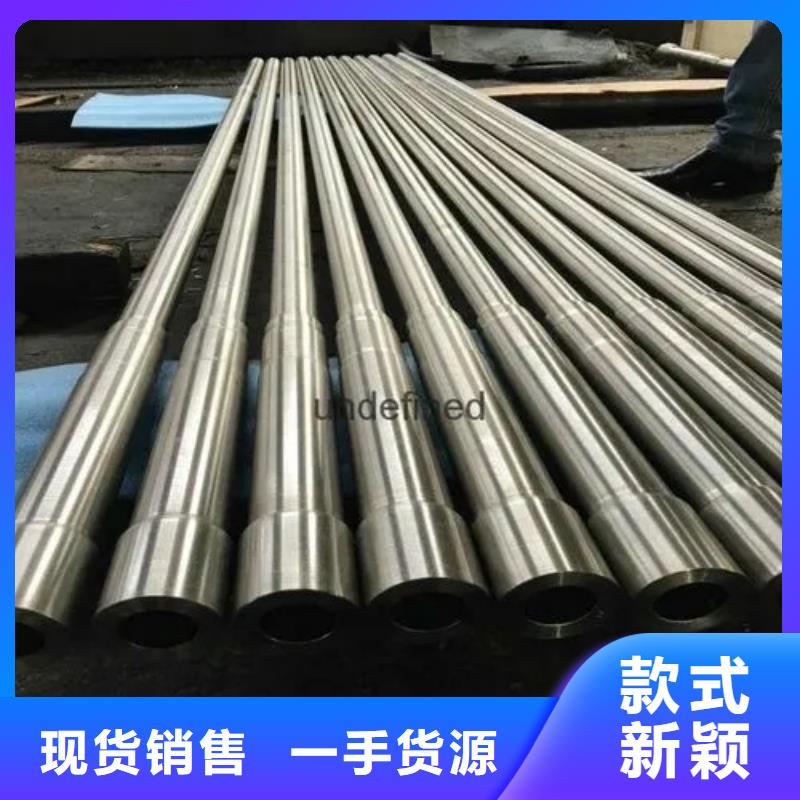 inconel718高温合金工厂直销