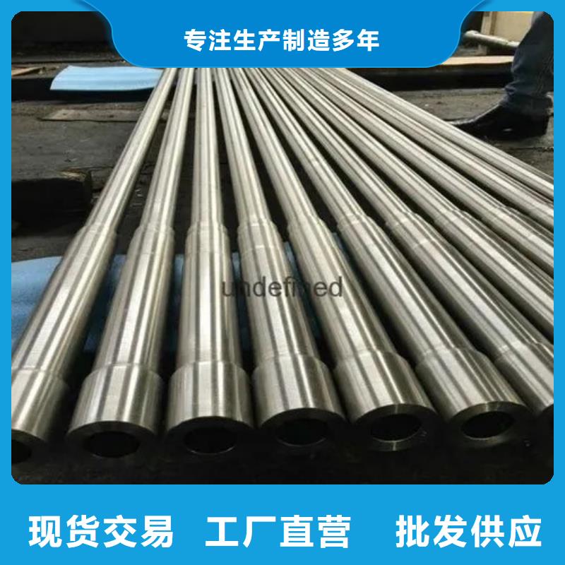 Inconel718合金钢管批发零售均可