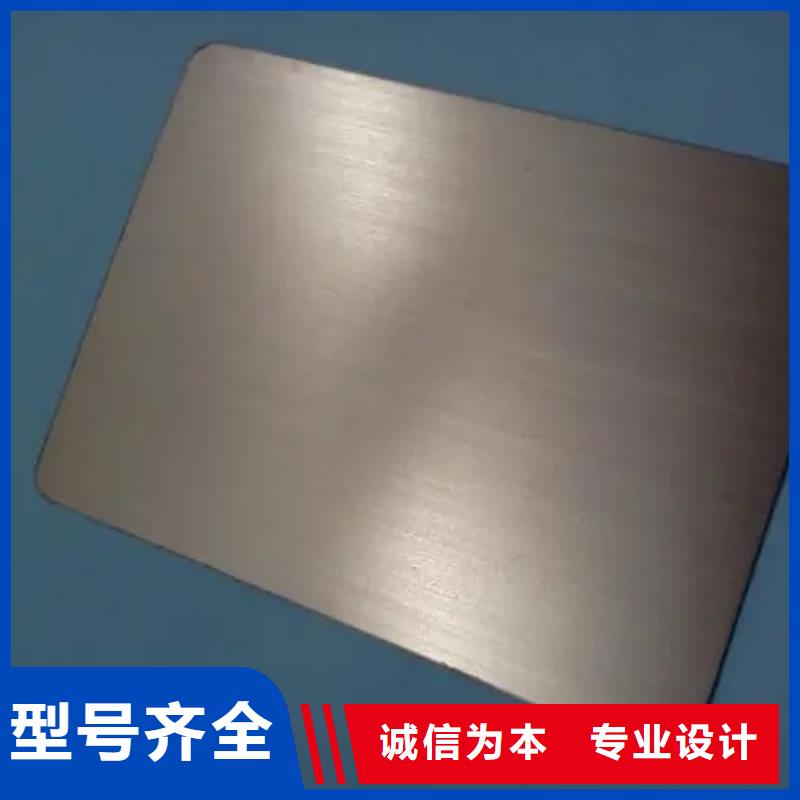 规格齐全的inconel600镍基合金管经销商