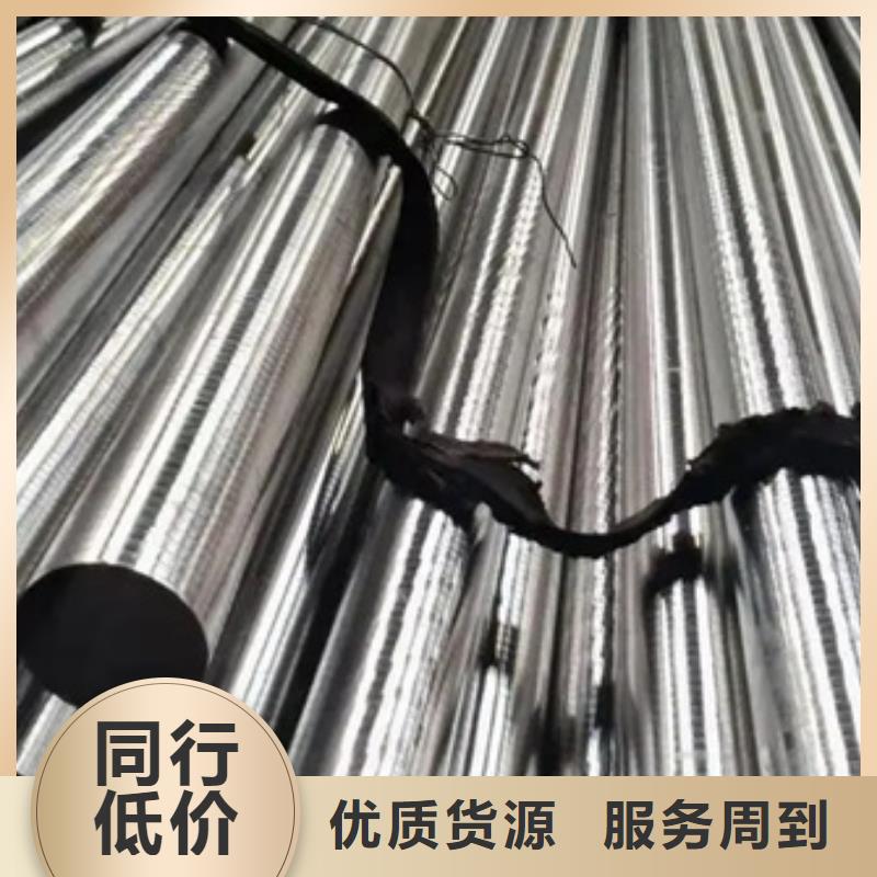 inconel718高温合金正规厂家