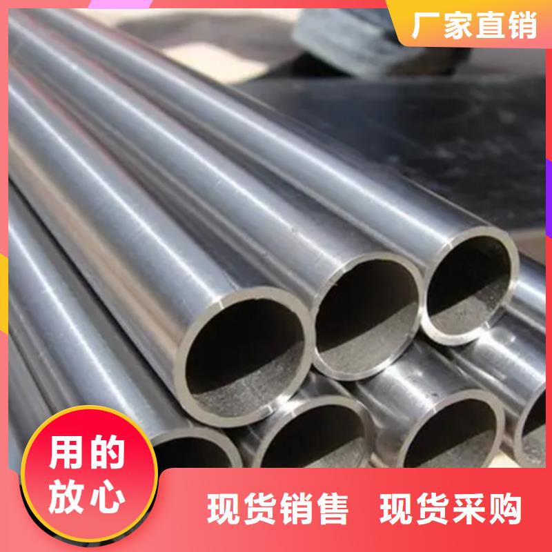 重信誉Inconel718合金钢管供应商