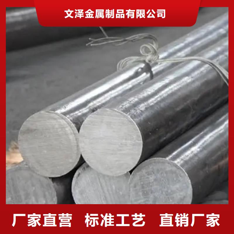 inconel600镍基合金管多年行业经验