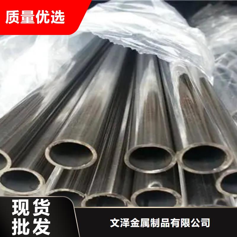 inconel718高温合金正规厂家