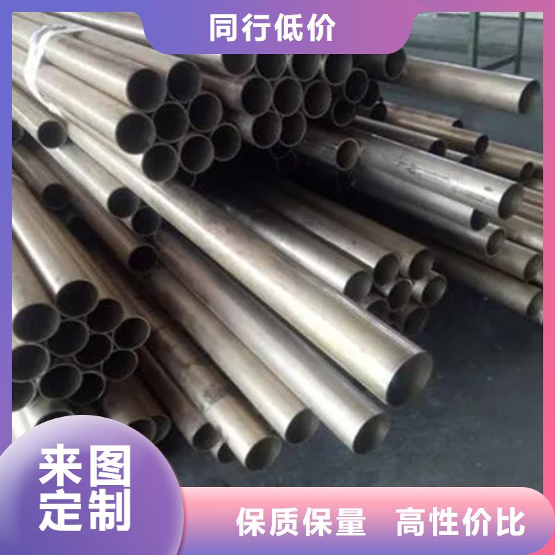 Inconel718合金钢管厂家-专心做产品