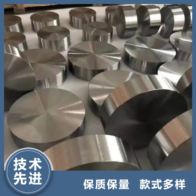 质优价廉的Inconel718合金钢管批发商