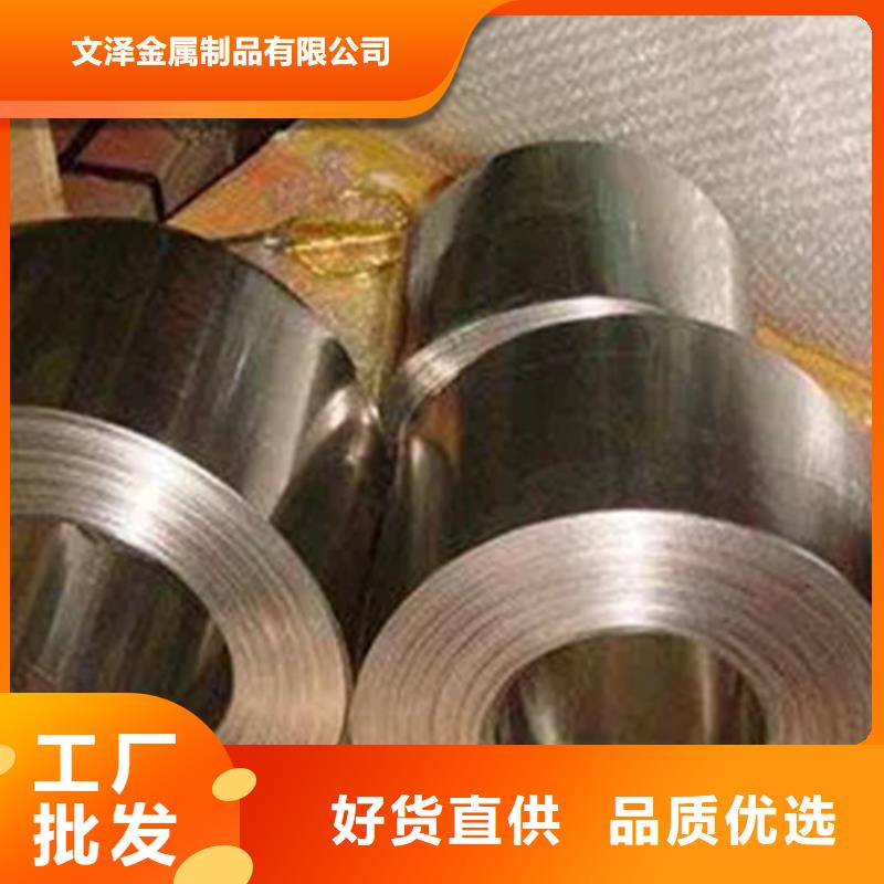 inconel600镍基合金管-inconel600镍基合金管实力强