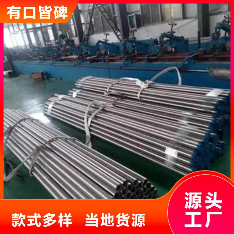 规格齐全的inconel600镍基合金管经销商