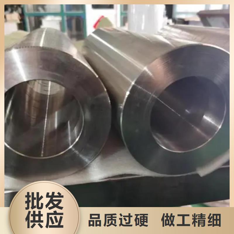 Inconel718合金钢管厂家-专心做产品