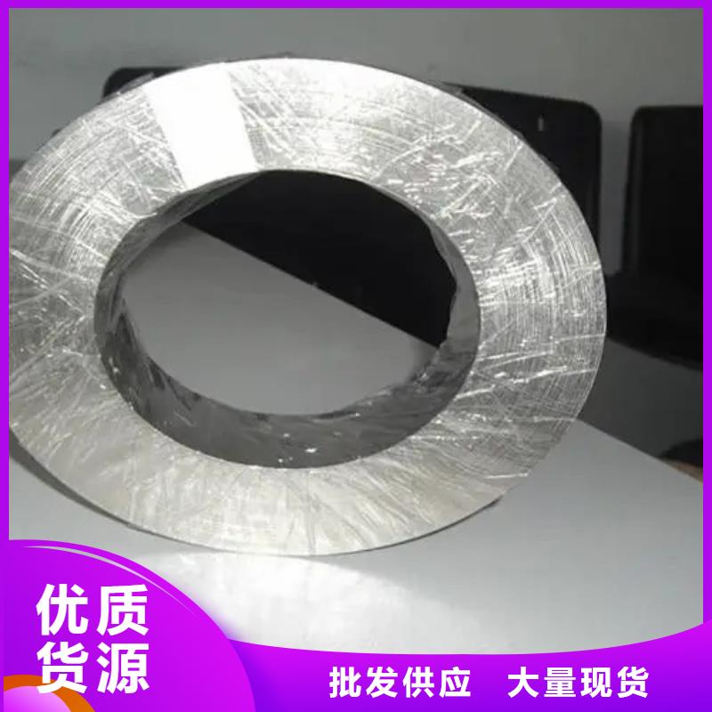 inconel718高温合金价格合理的公司