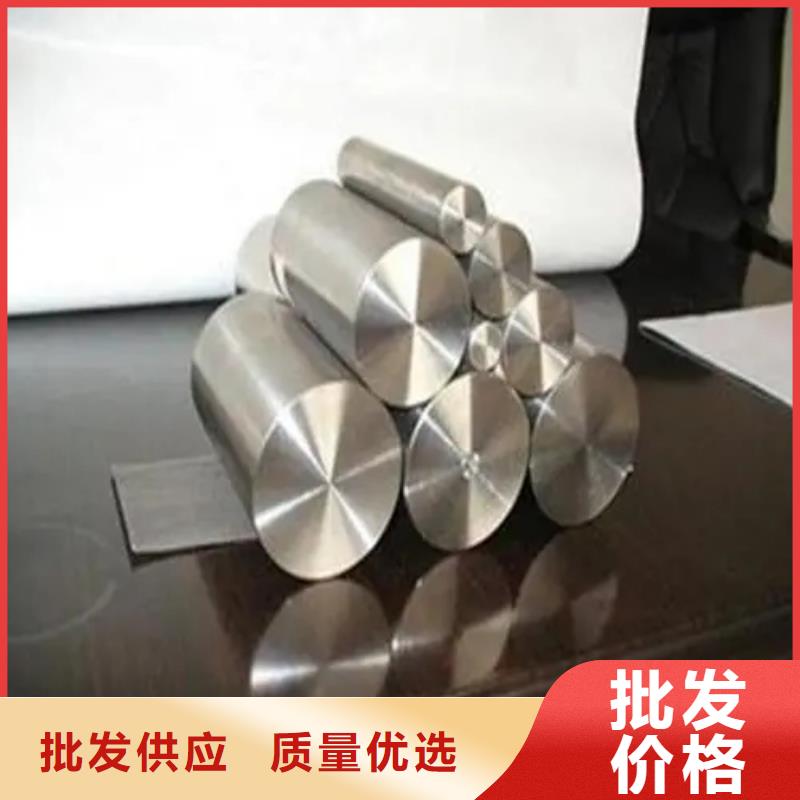 inconel718高温合金施工安装