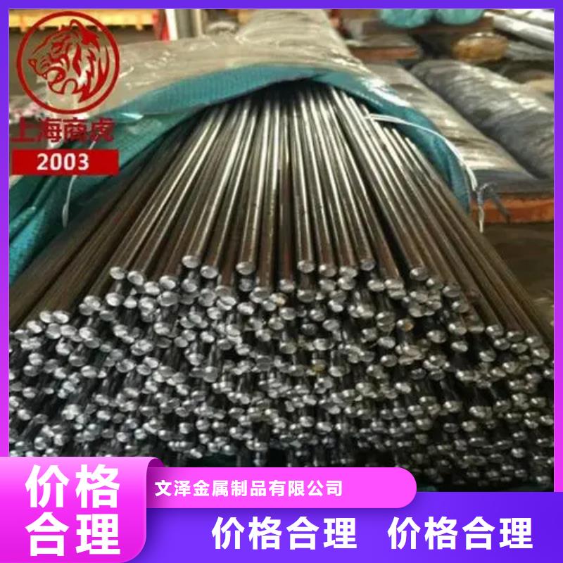 Inconel718合金钢管_多年制造经验