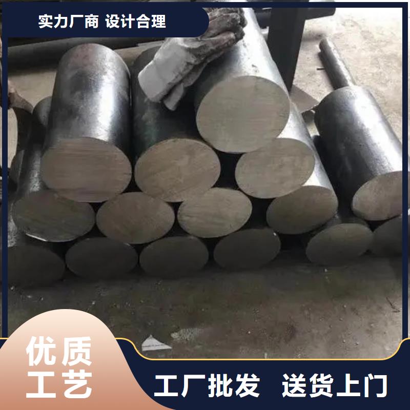 Inconel718合金钢管制作厂家