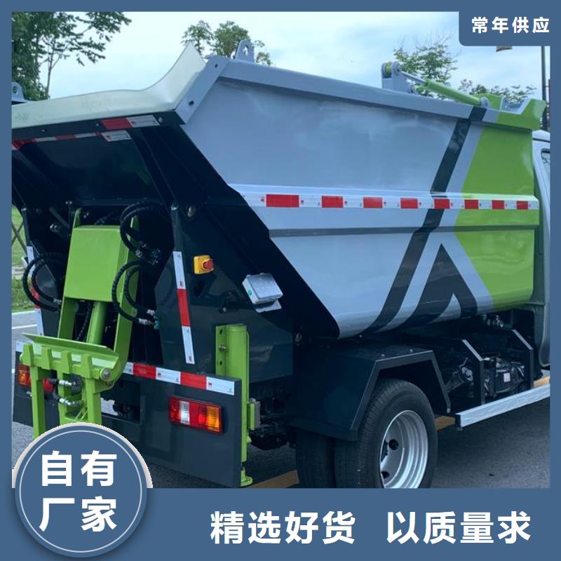 东风8方后装压缩垃圾车-高标准高质量