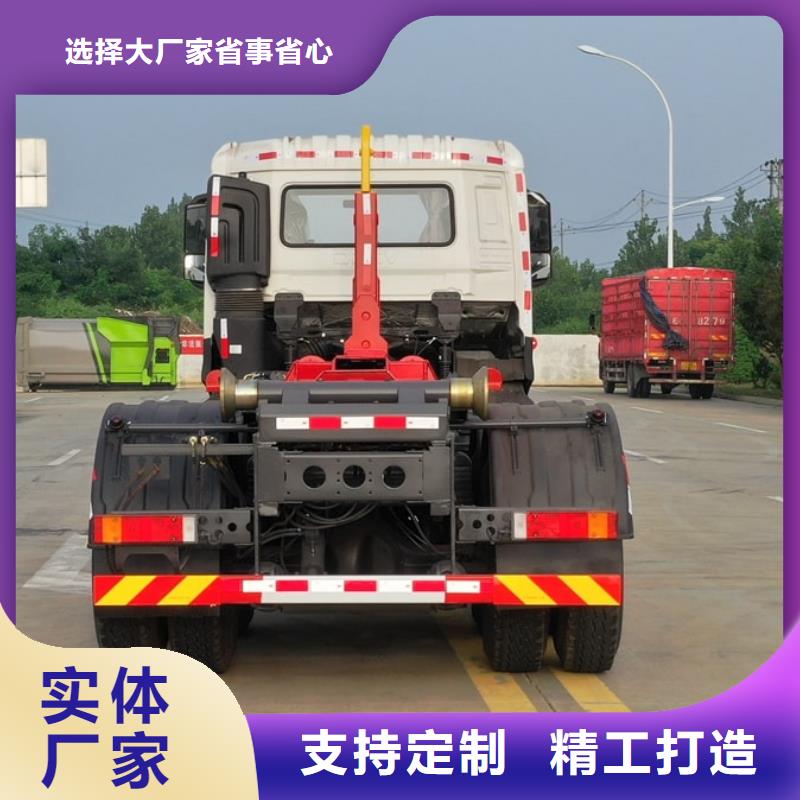 东风后双桥垃圾清运车、东风后双桥垃圾清运车生产厂家-找程力专用汽车股份有限公司