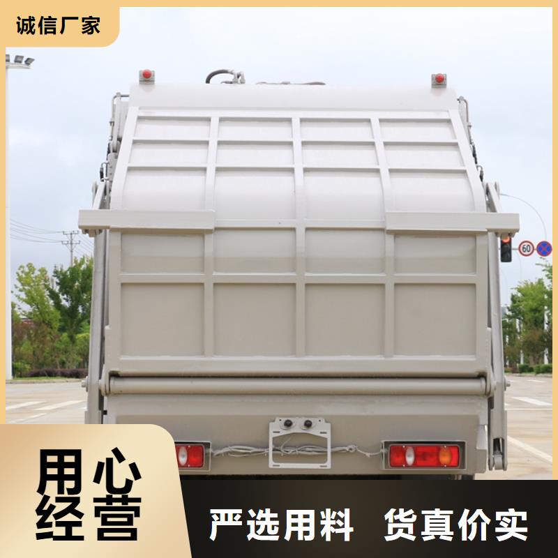 咨询【润恒】小型挂桶垃圾车质量为主
