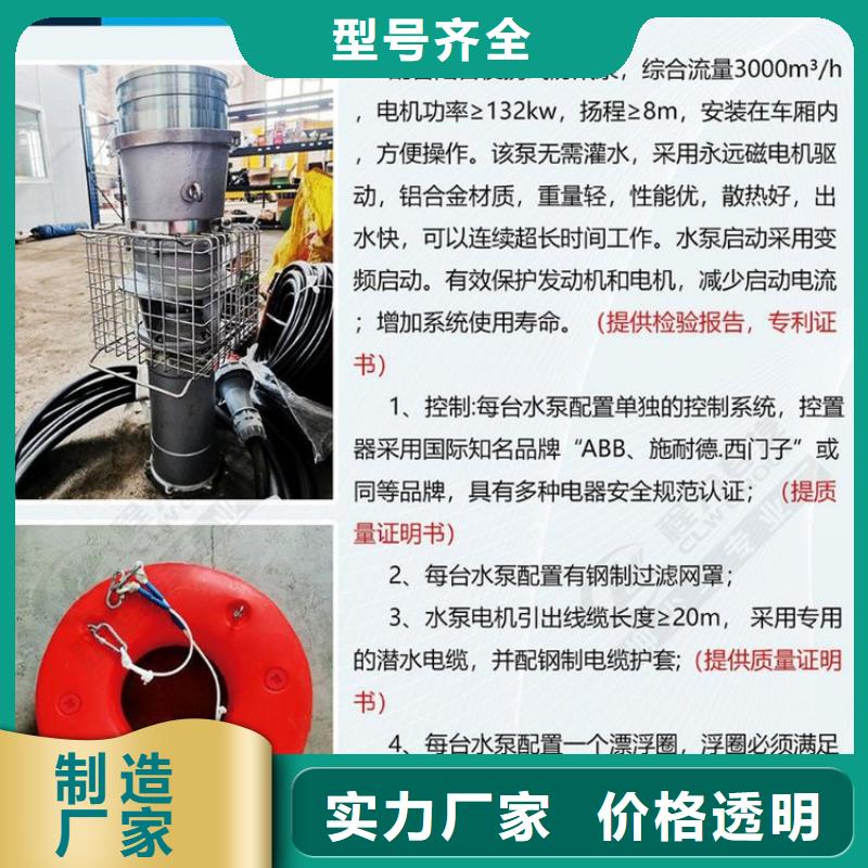 应急发电车,多功能洗扫车厂家常年供应