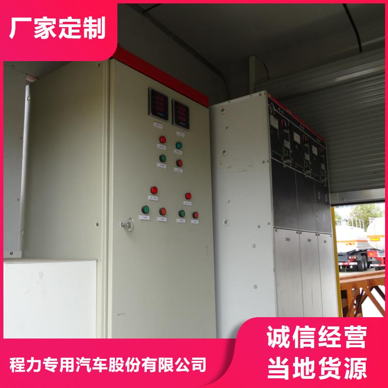 应急发电车垃圾车让利客户