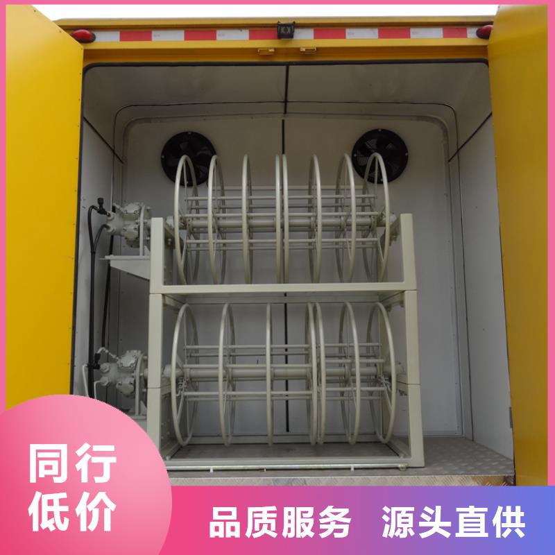 应急发电车环卫车优选厂商