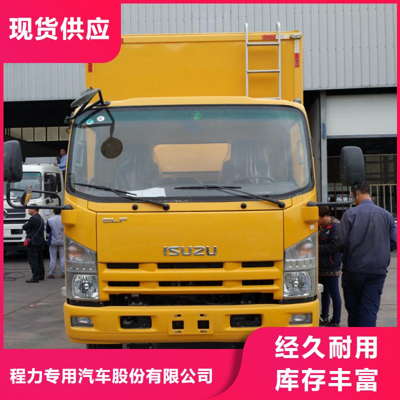 应急发电车,应急抢险车厂家直销售后完善