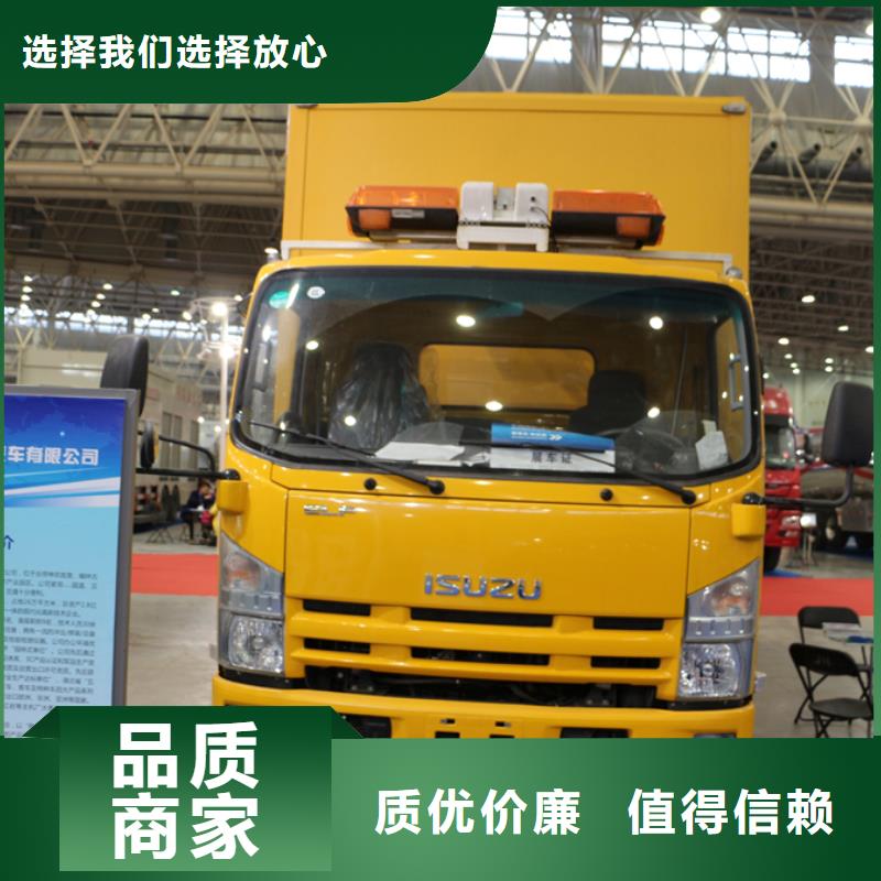 应急发电车化工车量大从优