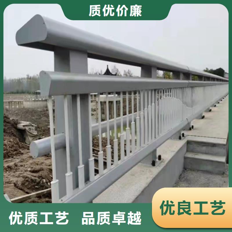 定制不锈钢复合管河道护栏_优质厂家